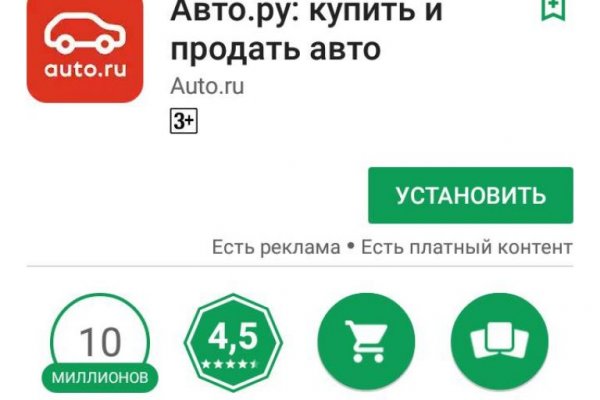 Кракен зеркало krk store com