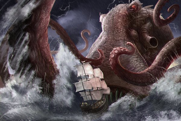 Kraken пользователь не найден при входе