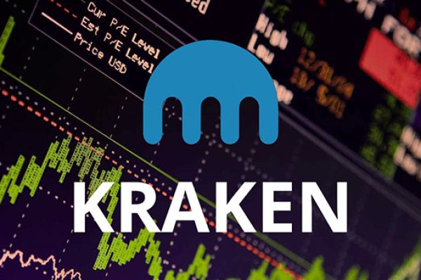 Kraken зеркало рабочее